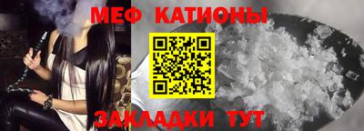 соль курить ск Старая Купавна