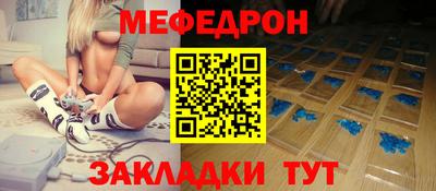 соль курить ск Старая Купавна