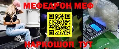 a pvp Славгород