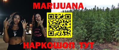 марки lsd Ставрополь