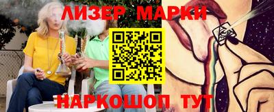 a pvp Славгород