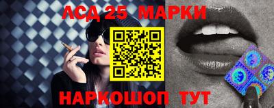 a pvp Славгород