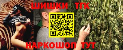 скорость mdpv Среднеуральск