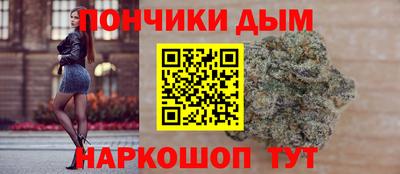 соль курить ск Старая Купавна