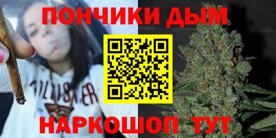 a pvp Славгород