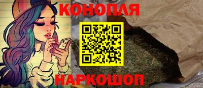 a pvp Славянск-на-Кубани