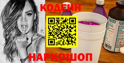 a pvp Славгород