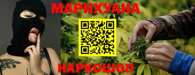 марки lsd Ставрополь