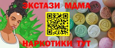 a pvp Славгород