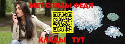 марки lsd Ставрополь