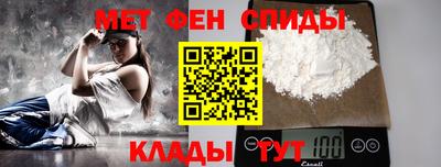 соль курить ск Старая Купавна