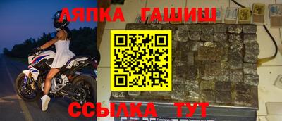 скорость mdpv Сланцы