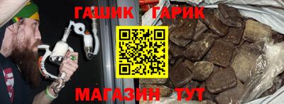 a pvp Славгород