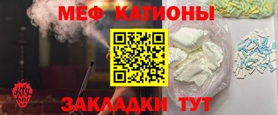 скорость mdpv Среднеуральск