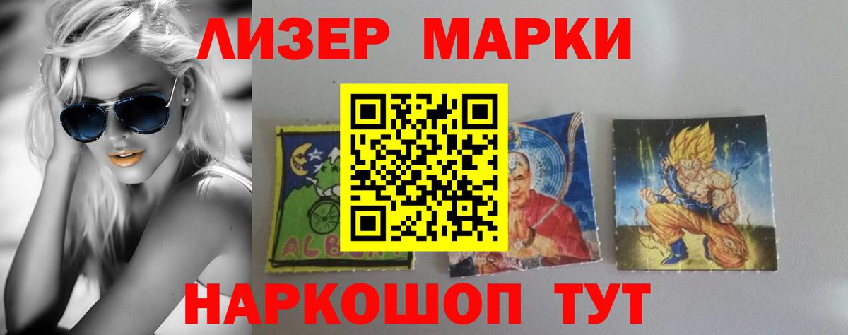Петрозаводск  Лсд 25 экстази ecstasy  Лсд 25 экстази кислота  Вход с VPN 